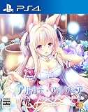アルカナ・アルケミア -PS4 【Amazon.co.jp限定】缶バッジ(57mm) 同梱