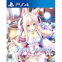 アルカナ・アルケミア -PS4