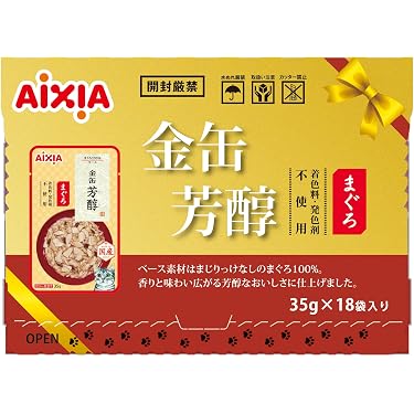 Amazon.co.jp ほしい物ランキング: キャットフードパウチ で、ほしい物