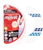 Amazon | アルケア 【非課税】イレファイン・Dキャップ40 16992(10