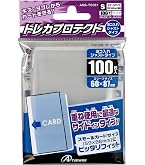 Amazon.co.jp: 遊戯王 デュエリストカードプロテクター スリーブ 共通