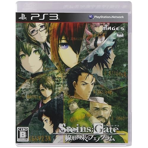 STEINS;GATE 線形拘束のフェノグラム