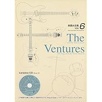 ベンチャーズ・ギター・カラオケ Vol.3 CB003 CD＆タブ譜付楽譜大全集 vol.3 ベンチャーズ楽譜集・第3集