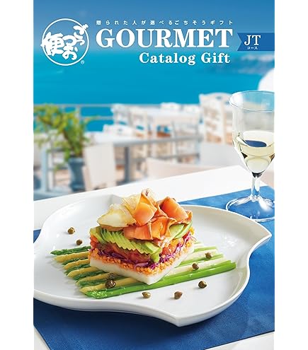 NIGO展 限定アーカイブカタログ humanmade NIGO展 限定アーカイブカタログ humanmade ape kenzo