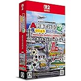 Ａ列車で行こう はじまる観光計画 Nintendo Switch 2 Edition ガイドブックパック -Switch2 【永久特典】A列車で行こう はじまる観光計画 公式ガイドブック(224ページに及ぶ小冊子/オールカラー) 同梱