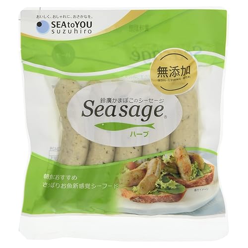 鈴廣かまぼこ シーセージ ハーブ