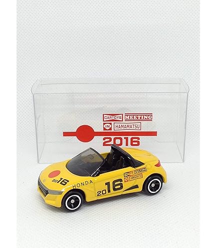 Amazon | トミカ トイザらス オリジナル ホンダ S660 カスタマイズ