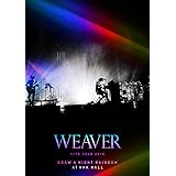 流星コーリング Amazon Co Jp