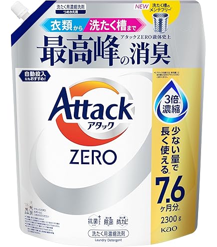 花王 アタックZERO 詰替 超特大 1140g 常温