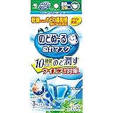 のどぬ~るぬれマスク 昼夜兼用 ハーブ&ユーカリの香り 立体タイプ 3セット