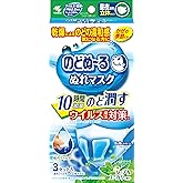 のどぬーるマスク のどぬ~るぬれマスク 昼夜兼用 ハーブ&ユーカリの香り 立体タイプ 3セット