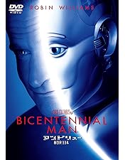 Amazon.co.jp: アイ、ロボット (2枚組) [DVD] : ウィル・スミス
