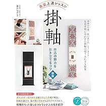 81cIPHrrdHL._AC_UL210_SR210,