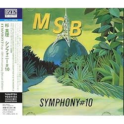 【帯付き】杉真理／STRINGS OF GOLD 帯付き】杉真理／STRINGS OF GOLD 帯付き】杉真理／STRINGS OF GOLD