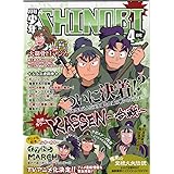 Amazon 忍たま乱太郎 ネイルシール 6年生 アニメ 萌えグッズ 通販