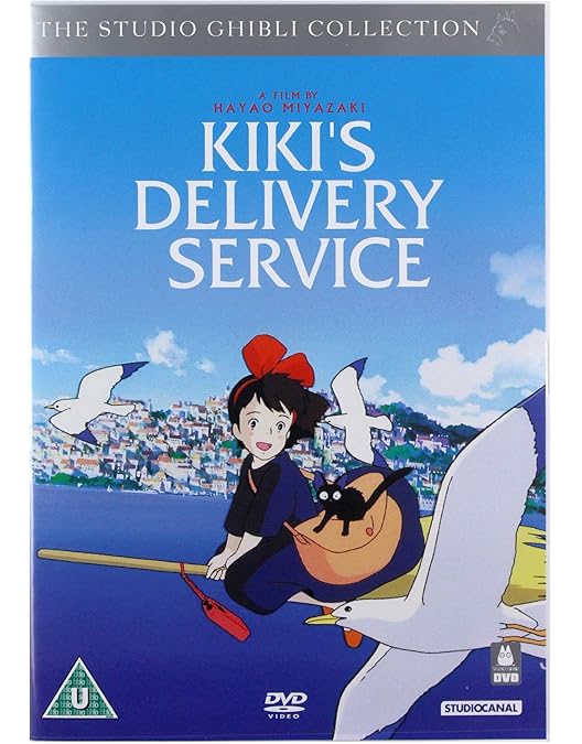 Amazon.co.jp: 魔女の宅急便 [DVD] : 宮崎駿: DVD