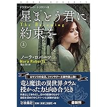 81cIucGJ3GL._AC_UL210_SR210,