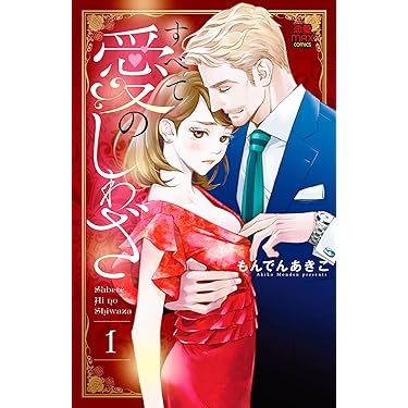 Amazon.co.jp 売れ筋ランキング: undefined の中で最も人気のある商品です