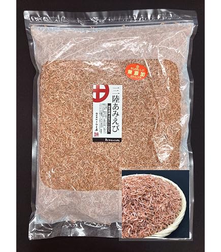 Amazon | 2026年新物 岩手県三陸産 素干し あみえび 1kg イサダ