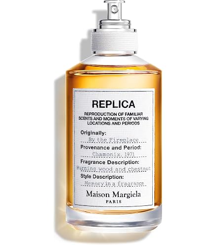 Amazon | メゾン マルジェラ Maison Margiela レプリカ コーヒー