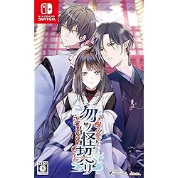 ユークロ Switch ソフト Amazon.co.jp: 泡沫のユークロニア 通常版 -Switch : ゲーム