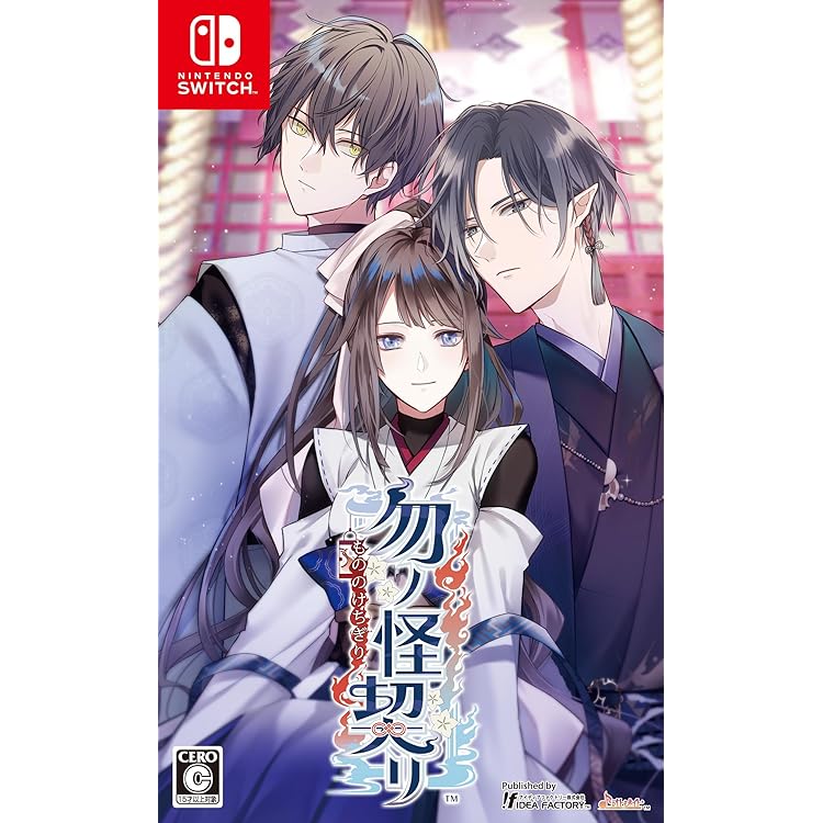 悠久のティアブレイド for Nintendo Switch 特装版 ティアブレ 公式】悠久のティアブレイド (@uq_tb_official) / X
