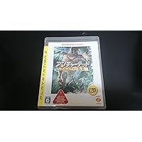 アンチャーテッド エル・ドラドの秘宝 PLAYSTATION 3 the Best - PS3