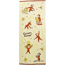 Amazon.co.jp: サンアート おさるのジョージ 貯金箱