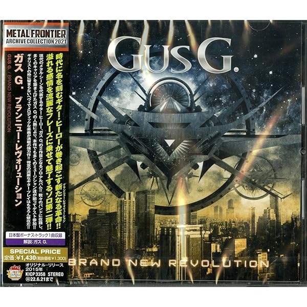 【希少品】FIREWIND Gus G. tabbook 2冊セット 希少品】FIREWIND Gus G. tabbook 2冊セット