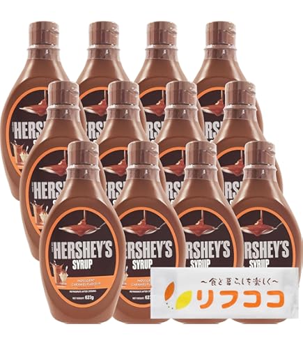 Amazon | 【賞味期限2024.9.14】 ハーシー キャラメルシロップ 623g ×2