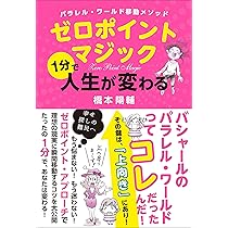予測せぬ出来事 パラレル 予期せぬ出来事 / ST01|ガンダムカードゲーム |BIGWEB