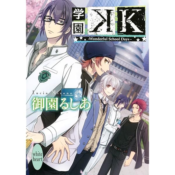 【超希少】School Days ごとう先生サイン入りポスター 全6種類セット 2025年最新】Yahoo!オークション -school days ポスターの中古品