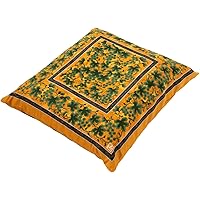 Amazon Co Jp 人気ギフトランキング 座布団 座布団カバー で ギフトの設定を使用して最もご注文いただいている商品