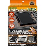 コトブキ ヒュドラヒート 14W その他 は虫類