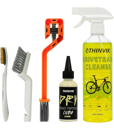 Amazon | AZ(エーゼット) 自転車チェーンメンテナンスセット (BIc-007