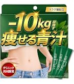 Amazon | 発毛専門リーブ21 活緑素 (スティックタイプ) (3g×90包) 青汁