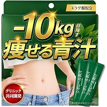 Amazon.co.jp: ターミナリアファースト 4 (機能性表示食品 / 120粒×9袋