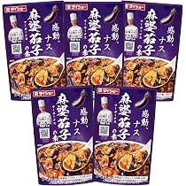 Amazon.co.jp: チンジャオロース 中華惣菜 青椒肉絲 チンジャオロース