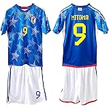 オリジナル柄 日本代表ホーム 風 2022年 モデル サッカーユニフォーム 三苫仕様 MITOMA 9番 シャツ・パンツセット