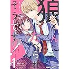レア クラスチェンジ I 魔物使いちゃんとレア従魔の異世界ゆる旅 Toブックスラノベ 黒杉くろん ちま ライトノベル Kindleストア Amazon