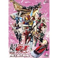 (未使用･未開封品)　仮面ライダー×仮面ライダー OOO（オーズ）&amp;W（ダブル） feat.スカル MOVIE大戦CORE コレクターズパック tu1jdyt Amazon.co.jp: 仮面ライダー×仮面ライダー OOO（オーズ）&W