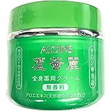 アロインス化粧品 アロインス ロカイレイ 全身薬用クリーム 185g