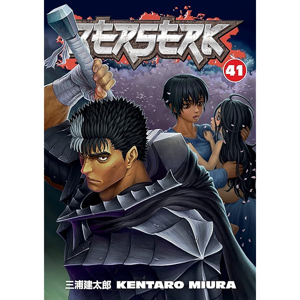 V-31 ベルセルク　1-40巻 ベルセルク 1-40巻 新品セット | 三浦建太郎 |本 | 通販 | Amazon