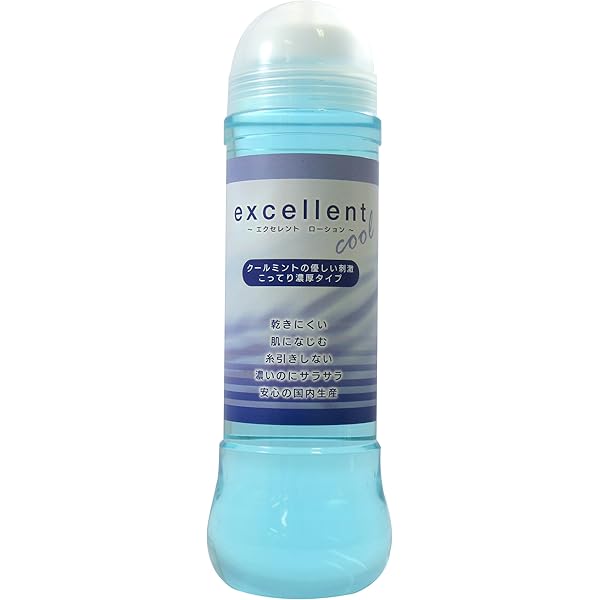 アミントローション 4本セット アミント ローション – 株式会社アミン