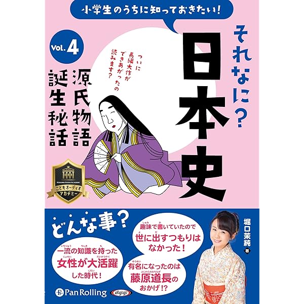 【週末セール特価】【希少】大学への日本史 週末セール特価】【希少】大学への日本史 週末セール特価