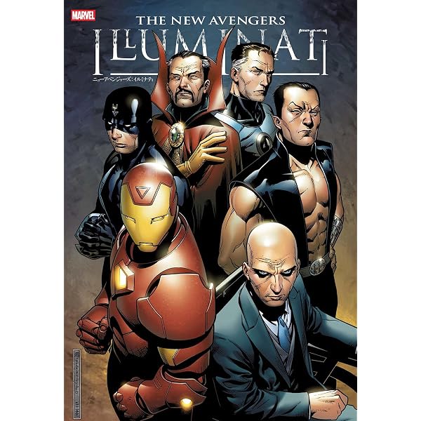 Amazon.co.jp: アベンジャーズ：クリー／スクラル・ウォー eBook