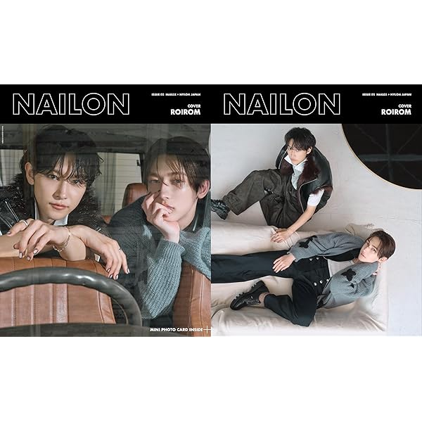 anan(アンアン)2025/08/27号 No.2459増刊 スペシャルエディション