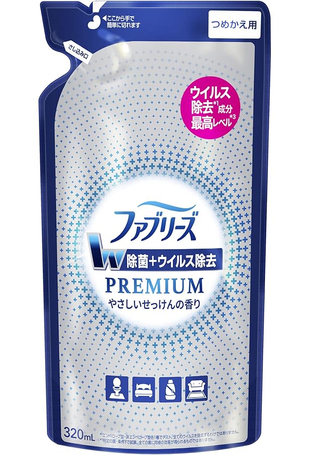 ムスターファ様☘専用ページ myfa コレクションバインダー