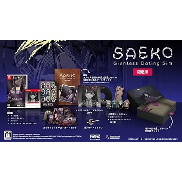 Amazon.co.jp 最新リリース: Nintendo Switch の新着ランキングです。