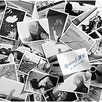 僕らだけの主題歌 (通常盤)